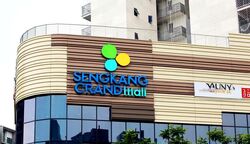 Blk 266C The Coris (Sengkang), HDB 4 Rooms #482097961